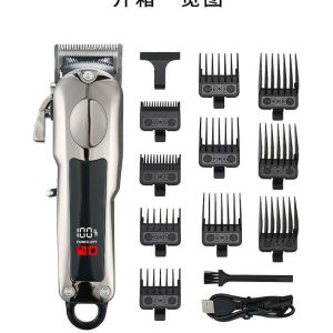 PROFESSIONAL CLIPPER (RECHARGEABLE)