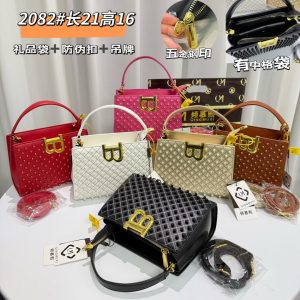 B PEARL BAG