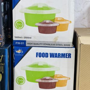 2 IN 1 FOOD WARMER