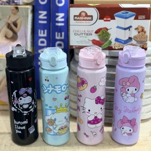 OPAQUE KIDS BOTTLE