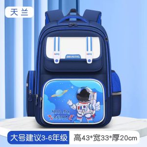 MEDDLY BLUE BAG