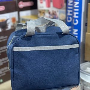 PLAIN INSULATED LUNCH BAG