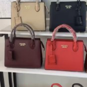 PRADA MILANO