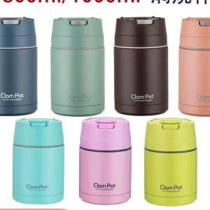 800Ml CLAM POT FOOD FLASK